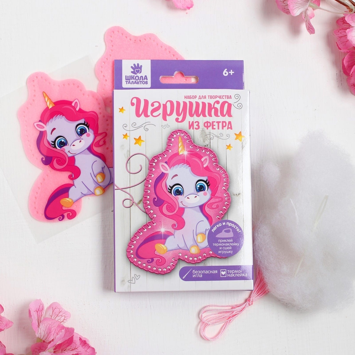 The Cutest Unicorn Felt Toy Sewing Kit with Thermal Sticker фото 2