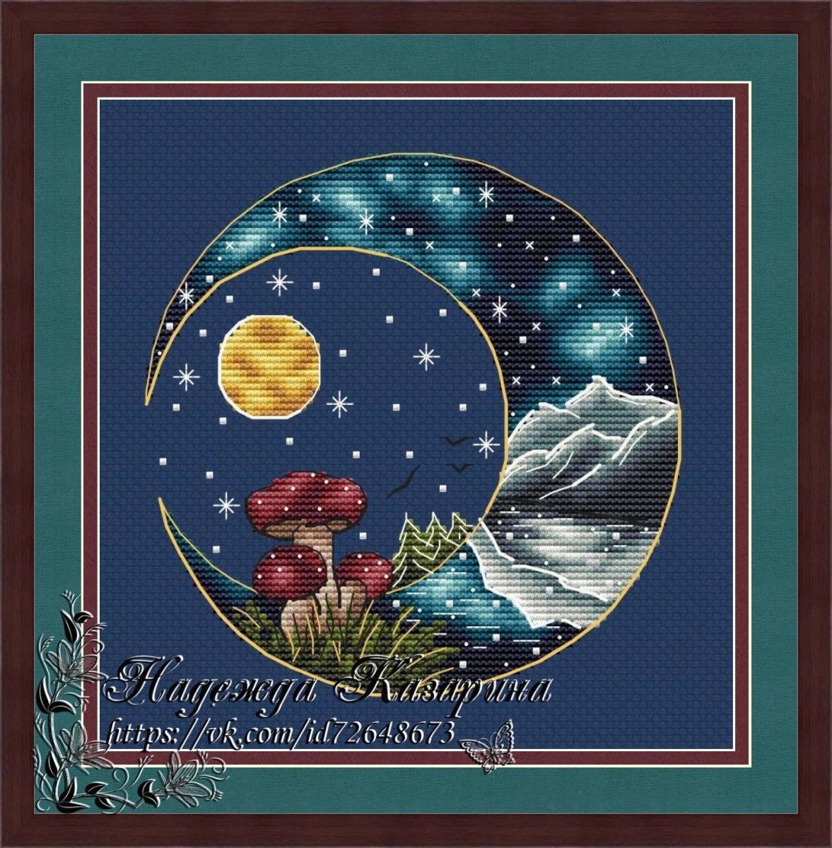 Moonlit Night Cross Stitch Pattern фото 1