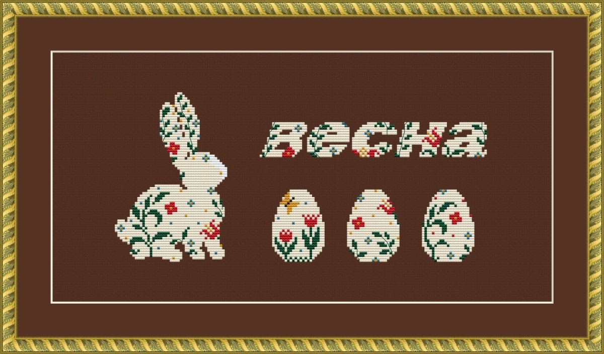 Easter and Rabbit Cross Stitch Pattern фото 1