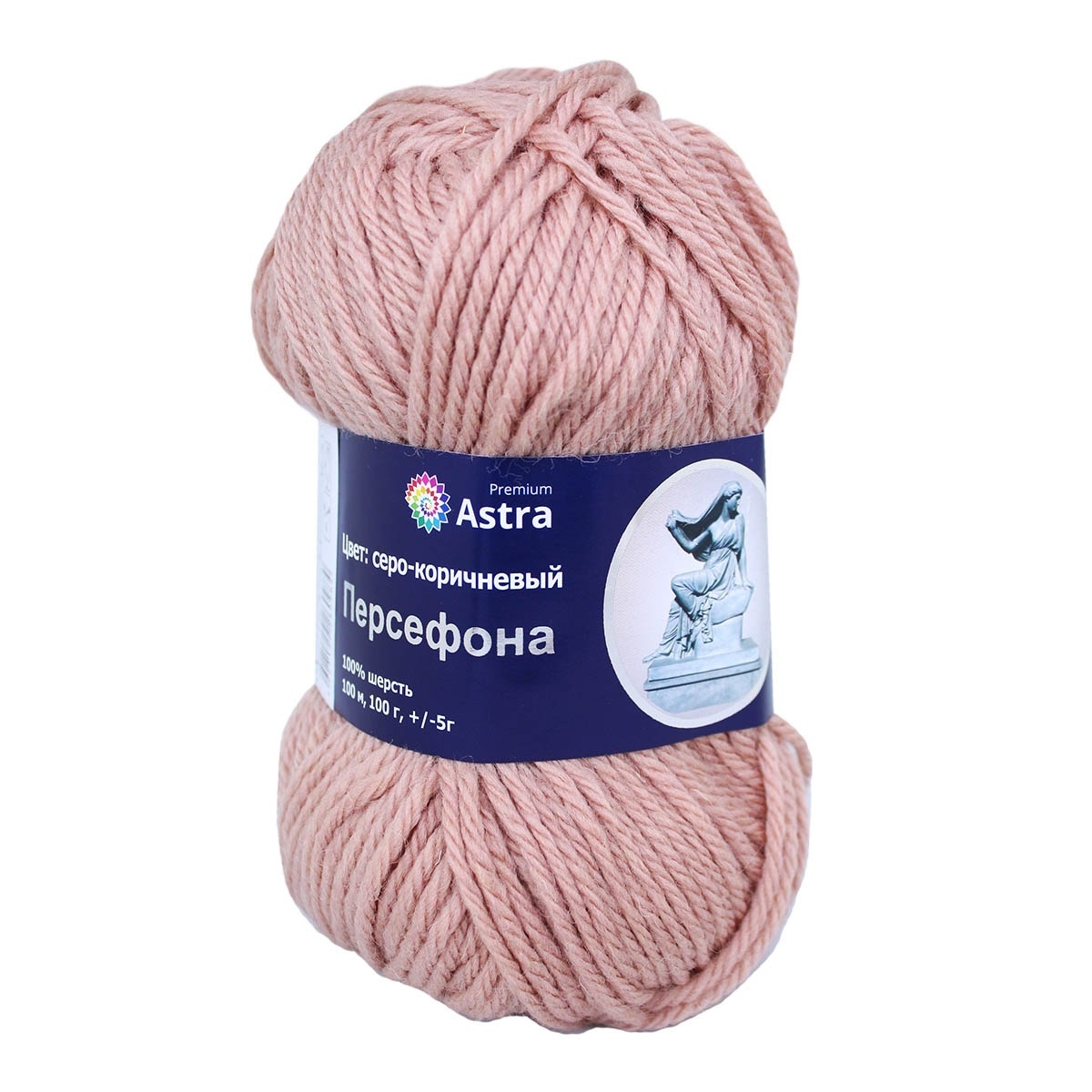 Astra Premium Persephone, 100% Wool, 3 Skein Value Pack, 300g фото 5