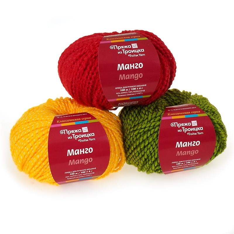 Troitsk Wool Mango, 90% Acrylic, 10% Polyamide 5 Skein Value Pack, 500g фото 1