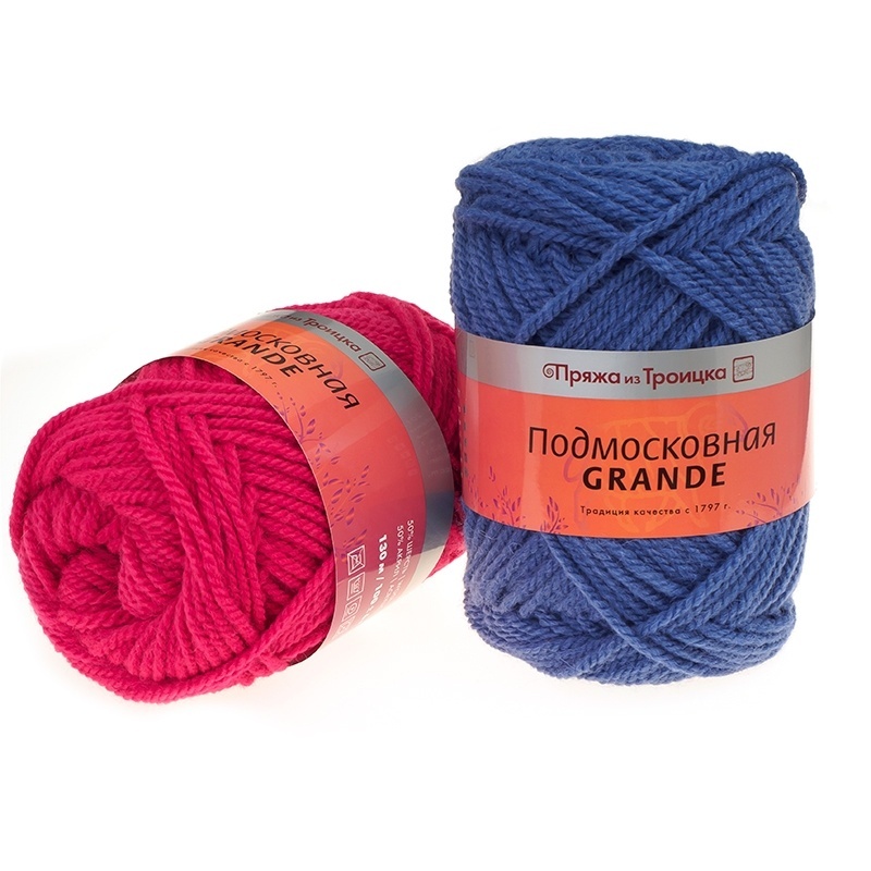 Troitsk Wool Countryside Grande, 50% wool, 50% acrylic 5 Skein Value Pack, 500g фото 1