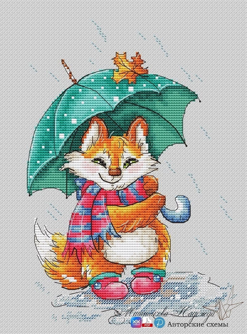 A Fox Cub under an Umbrella Cross Stitch Pattern фото 1