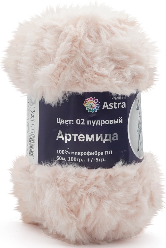Astra Premium Artemis, 100% Polyester, 3 Skein Value Pack, 300g фото 3