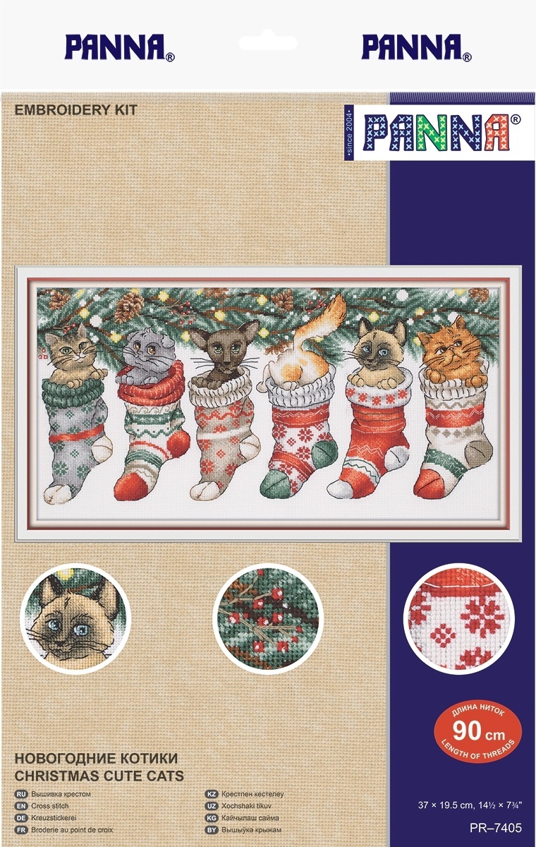 Christmas Cute Cats Cross Stitch Kit  фото 2