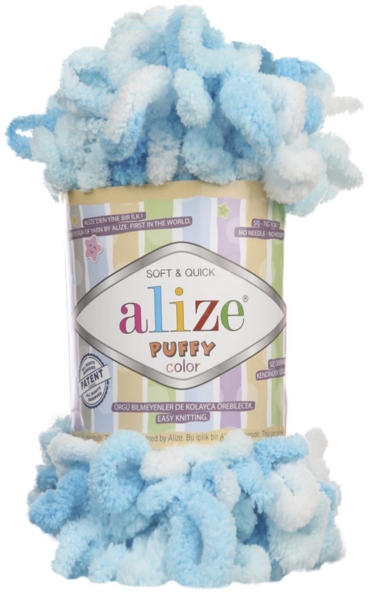 Alize Puffy Color, 100% Micropolyester 5 Skein Value Pack, 500g фото 21
