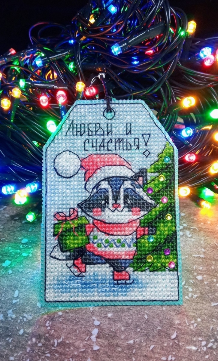 Christmas Tags. Raccoon Cross Stitch Pattern фото 5