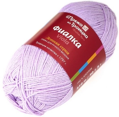Troitsk Wool Violet, 100% Cotton 5 Skein Value Pack, 250g фото 3
