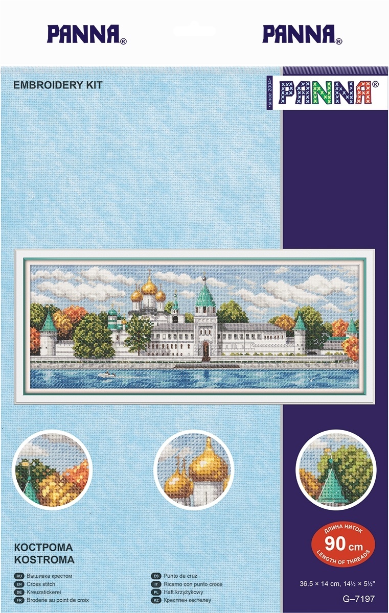 Kostroma Cross Stitch Kit фото 2