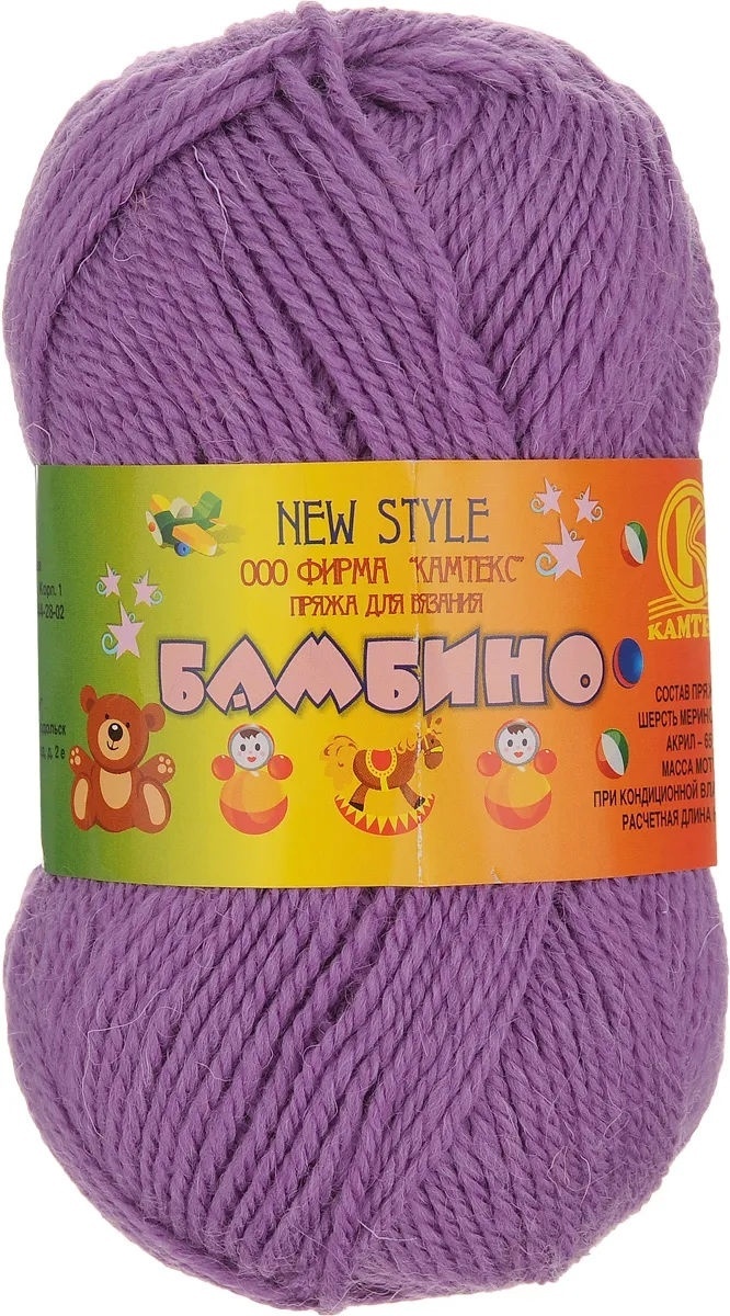 Kamteks Bambino 35% merino wool, 65% acrylic, 10 Skein Value Pack, 500g фото 27