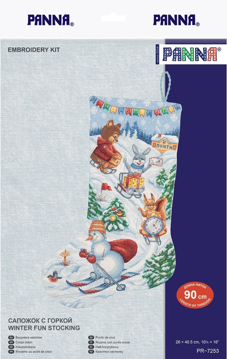 Winter Fun Stocking Cross Stitch Kit  фото 2