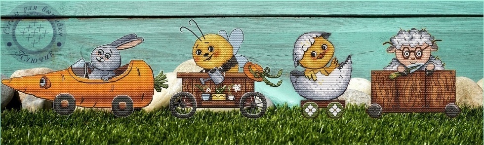 Carrot Car and Spring Trailers Cross Stitch Pattern фото 1