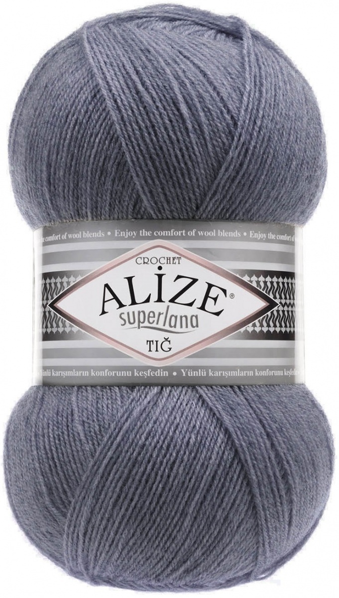 Alize Superlana Tig 25% Wool, 75% Acrylic, 5 Skein Value Pack, 500g фото 22