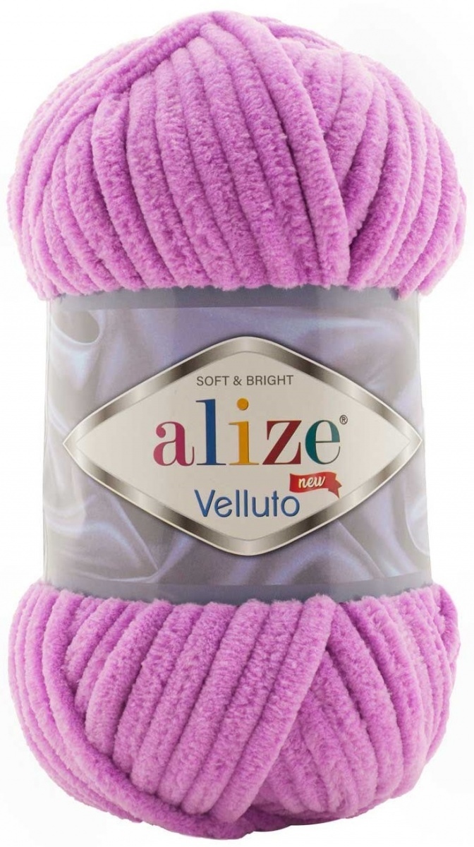 Alize Velluto, 100% Micropolyester 5 Skein Value Pack, 500g фото 20