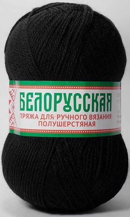 Kamteks Belarusian 50% wool, 50% acrylic, 5 Skein Value Pack, 500g фото 2