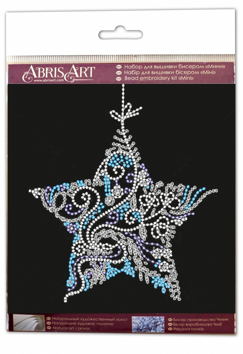 Lace Star Bead Embroidery Kit фото 6