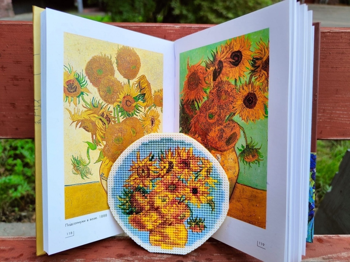 Sunflowers Circle Cross Stitch Pattern фото 3