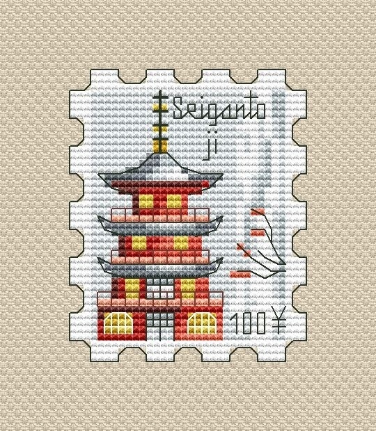 Seiganto-ji Postage Stamp Cross Stitch Pattern фото 1