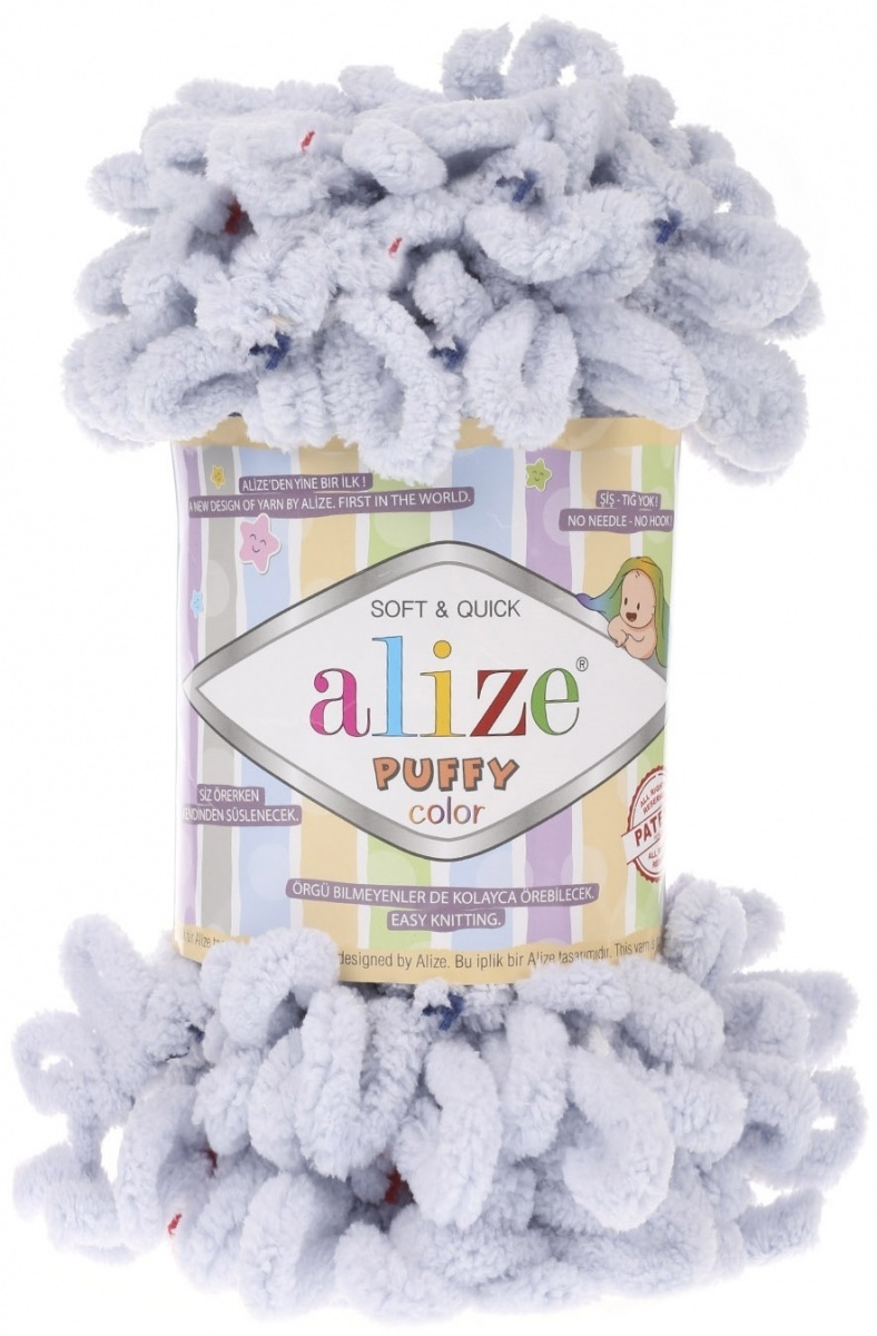 Alize Puffy Color, 100% Micropolyester 5 Skein Value Pack, 500g фото 5
