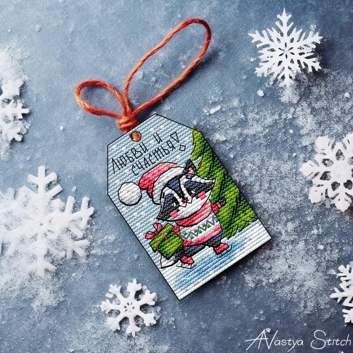 Christmas Tags. Raccoon Cross Stitch Pattern фото 2