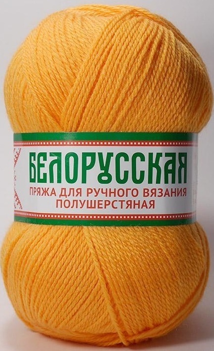 Kamteks Belarusian 50% wool, 50% acrylic, 5 Skein Value Pack, 500g фото 13