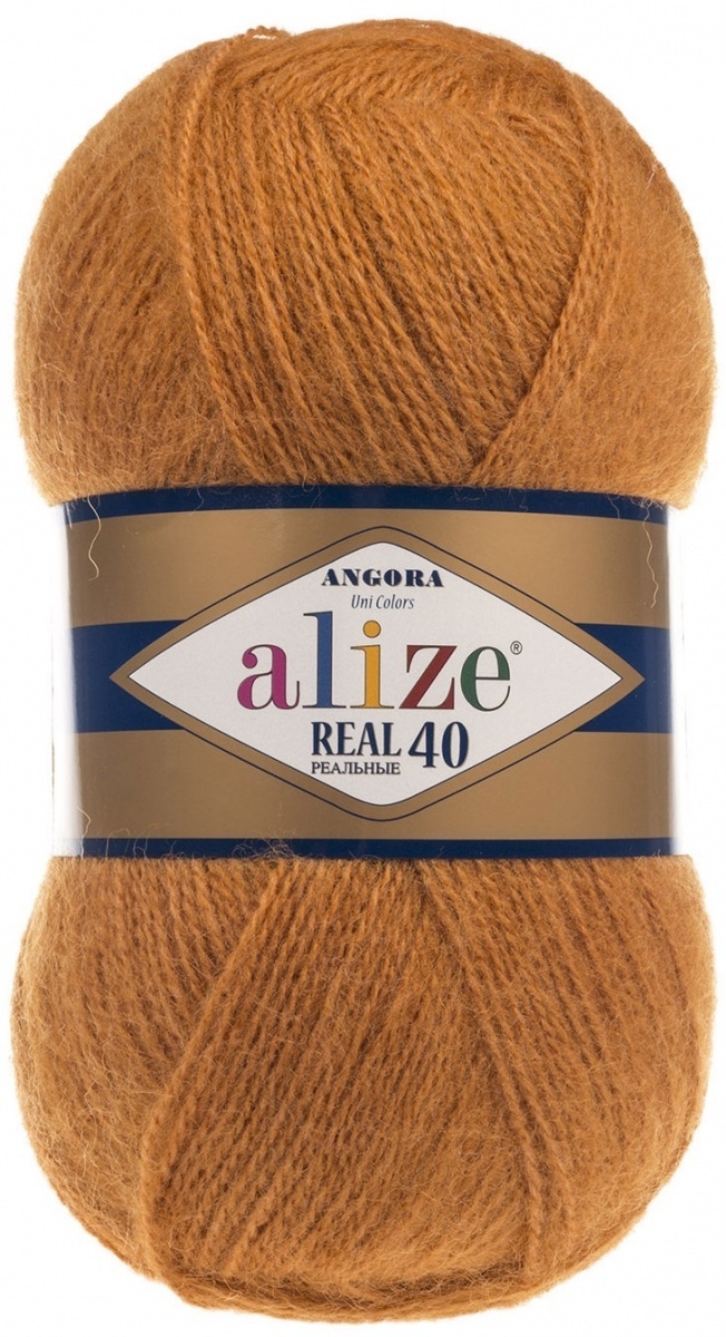 Alize Angora Real 40, 40% Wool, 60% Acrylic 5 Skein Value Pack, 500g фото 34