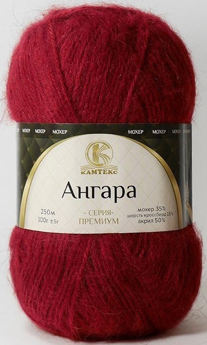 Kamteks Angara 35% mohair, 15% crossbred wool, 50% acrylic, 5 Skein Value Pack, 500g фото 20