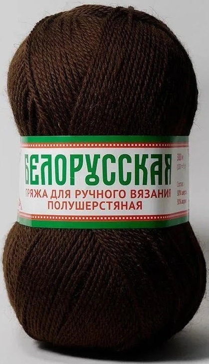 Kamteks Belarusian 50% wool, 50% acrylic, 5 Skein Value Pack, 500g фото 21
