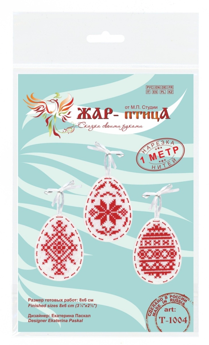 Easter Traditions Cross Stitch Kit фото 2