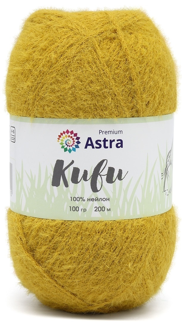 Astra Premium Kiwi, 100% nylon, 3 Skein Value Pack, 300g фото 5