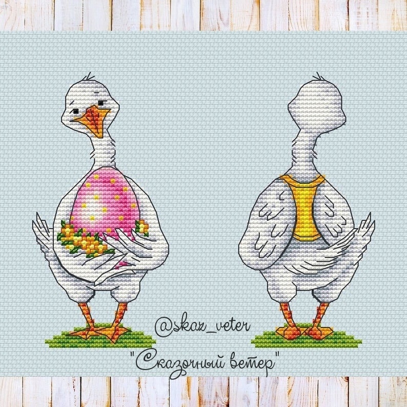 Goose with a Pink Egg Cross Stitch Pattern фото 1