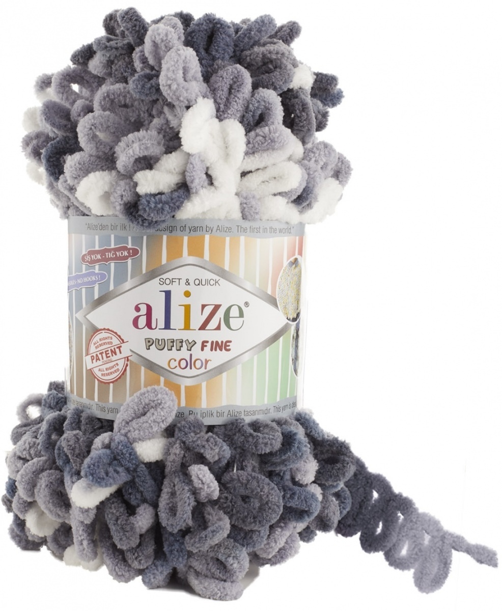 Alize Puffy Fine Color, 100% Micropolyester 5 Skein Value Pack, 500g фото 2