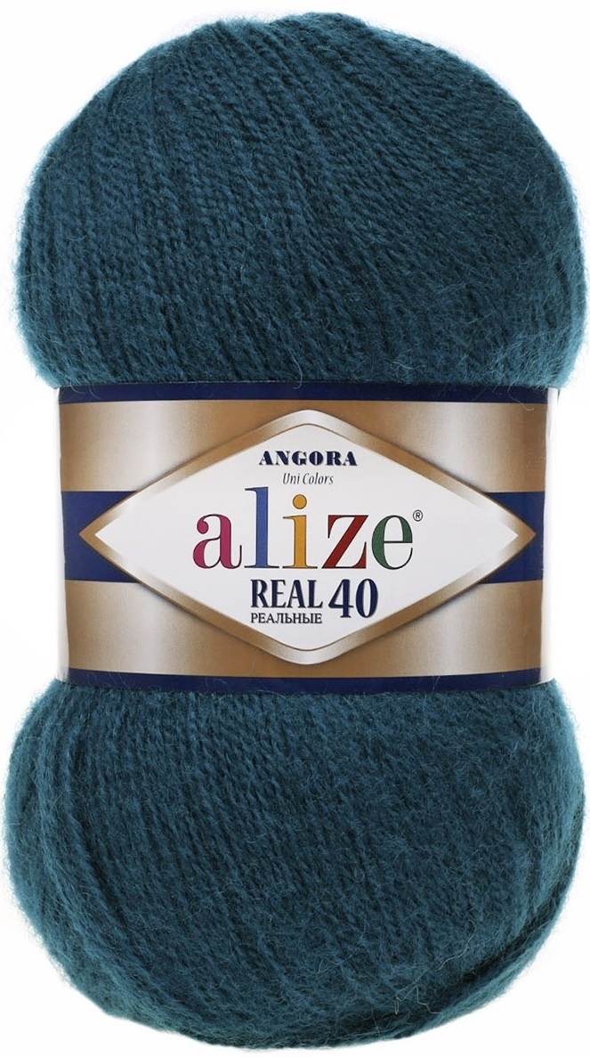 Alize Angora Real 40, 40% Wool, 60% Acrylic 5 Skein Value Pack, 500g фото 5