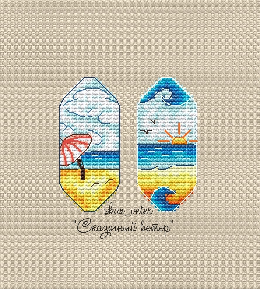 Sea Candy Cross Stitch Pattern фото 1