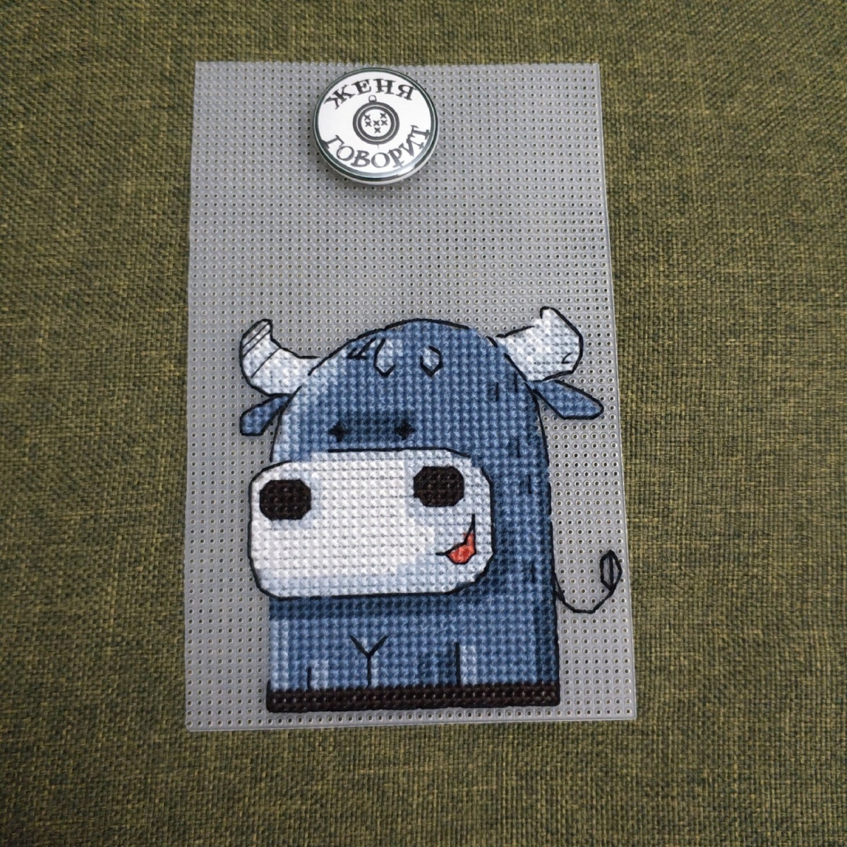 Bull Cross Stitch Pattern фото 9