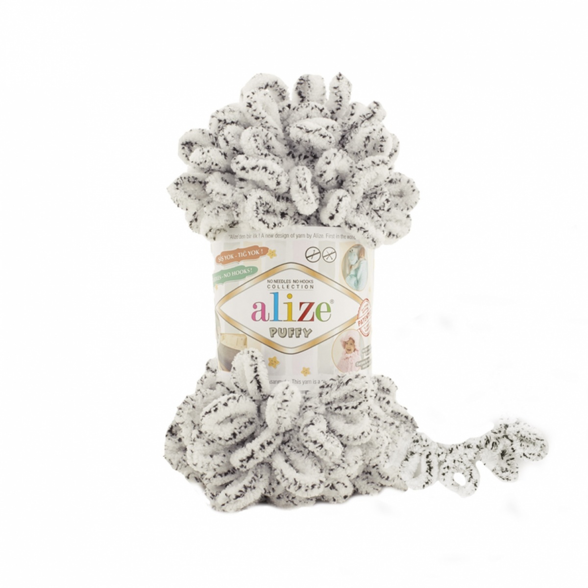 Alize Puffy, 100% Micropolyester 5 Skein Value Pack, 500g фото 53