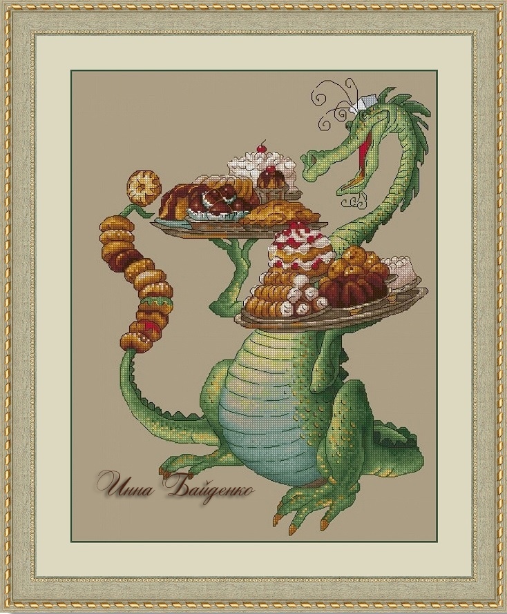 The Dragon Cook Cross Stitch Pattern фото 1
