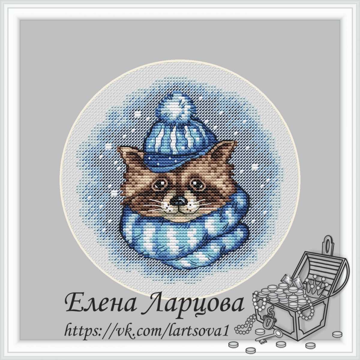 Raccoon in a Winter Hat Cross Stitch Pattern фото 1