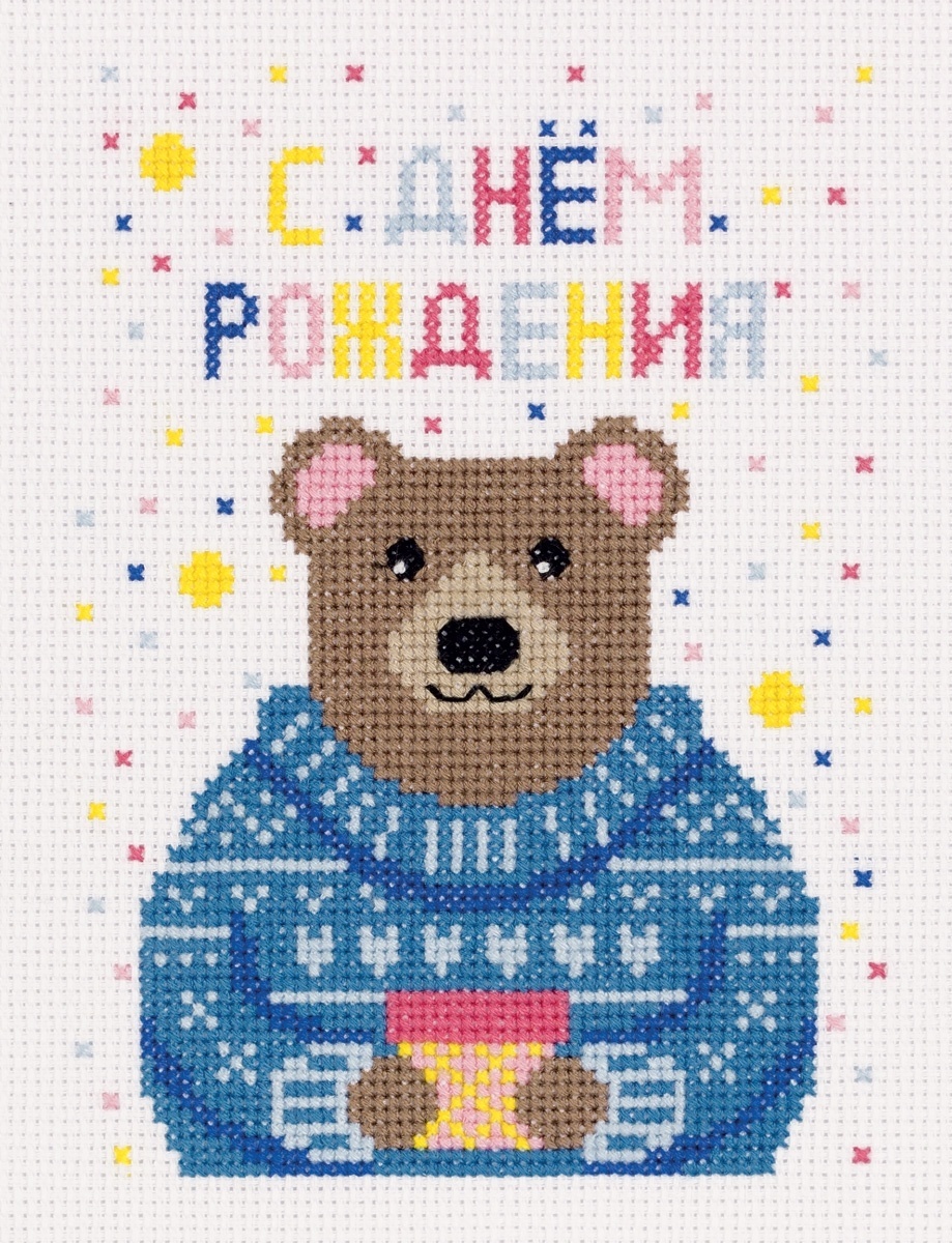 Postcard. Bear with Present Cross Stitch Kit фото 3