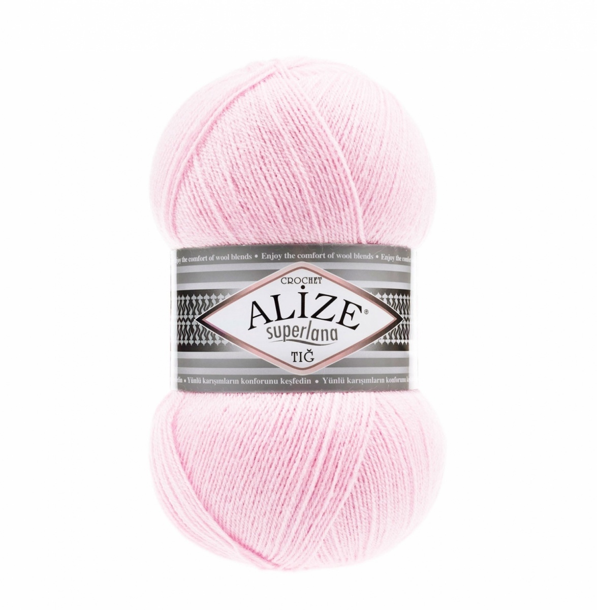 Alize Superlana Tig 25% Wool, 75% Acrylic, 5 Skein Value Pack, 500g фото 1