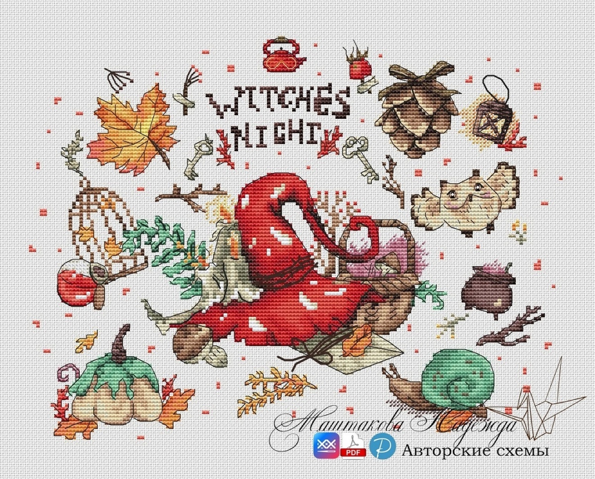Witches Night Cross Stitch Pattern фото 1