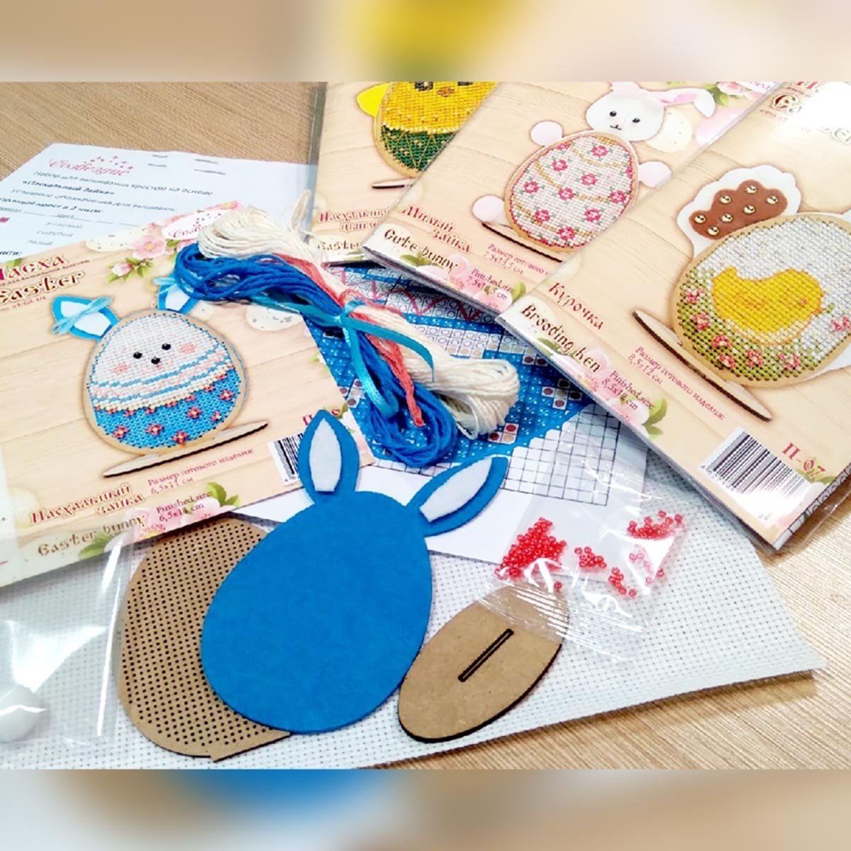 Blue Easter Bunny Cross Stitch Kit фото 4