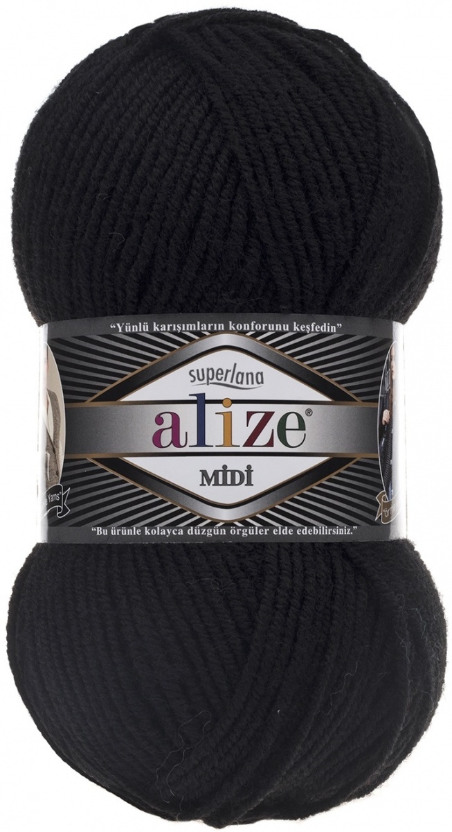 Alize Superlana Midi 25% Wool, 75% Acrylic, 5 Skein Value Pack, 500g фото 12