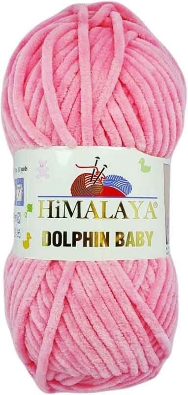 Himalaya Dolphin Baby 100% polyester, 5 Skein Value Pack, 500g, code HDB  Himalaya
