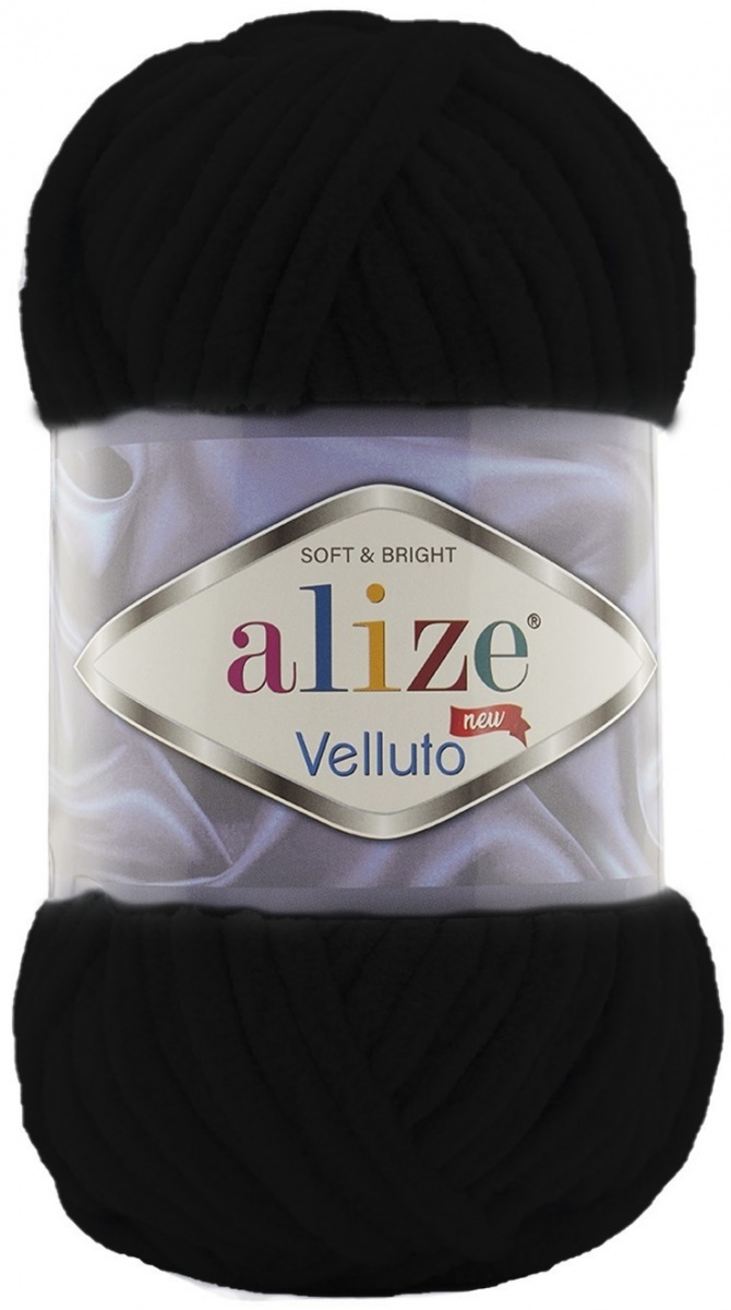 Alize Velluto, 100% Micropolyester 5 Skein Value Pack, 500g фото 9