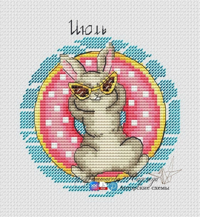 July Bunny Cross Stitch Pattern фото 1