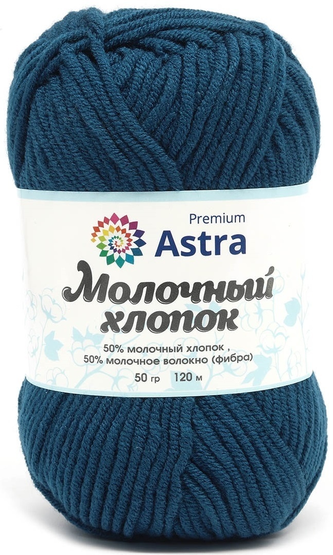 Astra Premium Milk Cotton, 50% cotton, 50% milk acrylic, 3 Skein Value Pack, 150g фото 15