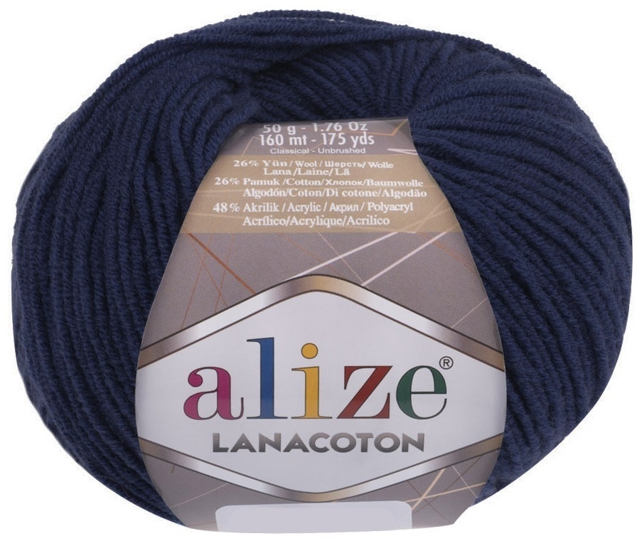 Alize Lanacoton, 26% wool, 26% cotton, 48% acrylic 10 Skein Value Pack, 500g фото 7