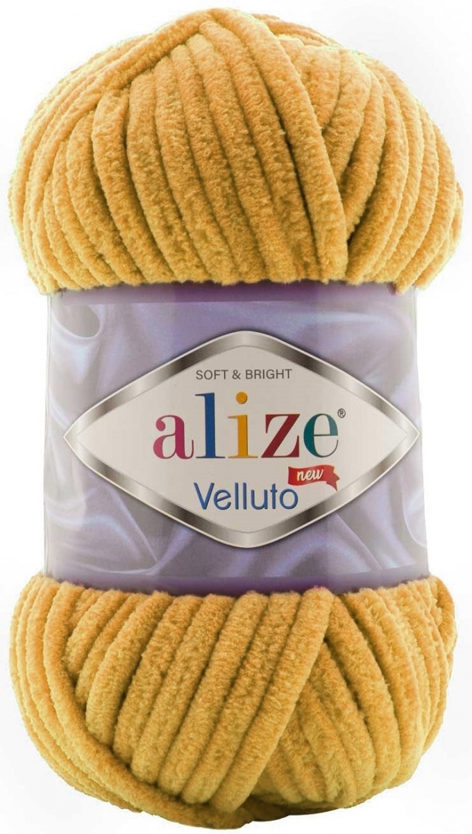 Alize Velluto, 100% Micropolyester 5 Skein Value Pack, 500g фото 2