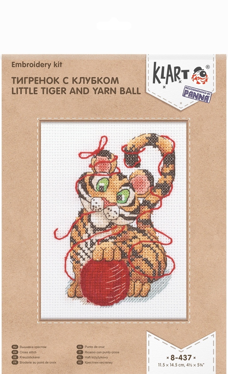 Little Tiger and Yarn Ball Cross Stitch Kit фото 2